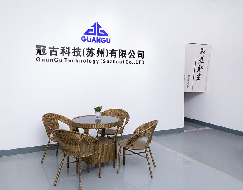 CuzcoCompany - Guangu Technology